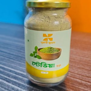 Stevia Powder